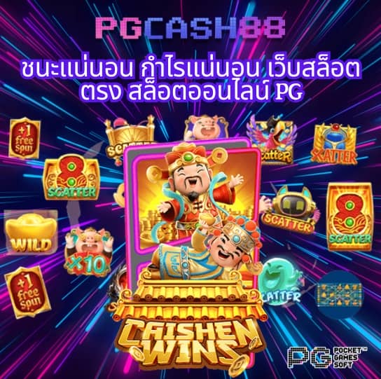 จี คลับ