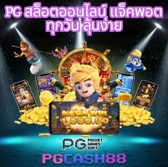 จี คลับ